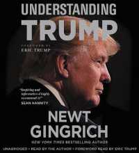 Understanding Trump （Library）