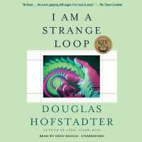 I Am a Strange Loop （Library）