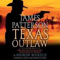 Texas Outlaw (8-Volume Set) （Unabridged）
