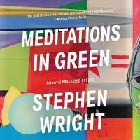 Meditations in Green （Library）