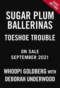 Toeshoe Trouble : The Hayden Glass Novels， Book 2 (Sugar Plum Ballerinas)