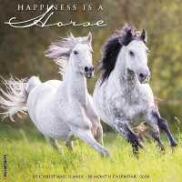 Happiness Is a Horse 2020 Wall Calendar