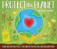 Protect the Planet 2021 Calendar （PAG）
