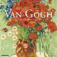Van Gogh 2022 Wall Calendar （WAL）