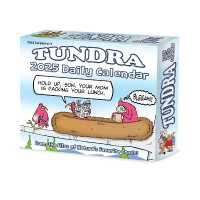Tundra 2025 / boxed