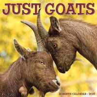 Goats 2025 / wall