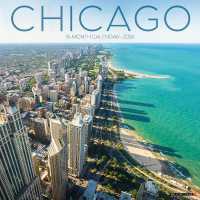 Chicago 2026 Wall Calendar