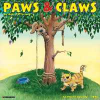Paws & Claws by Gary Patterson 2026 12 X 12 Wall Calendar