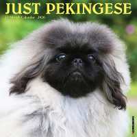 Pekingese 2026 12 X 12 Wall Calendar