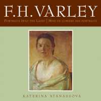 F.H. Varley : Portraits into the Light/Mise en lumiere des portraits