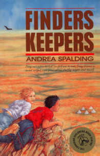 Finders Keepers （2ND）