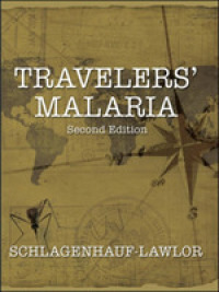 Traveler's Malaria （1ST）