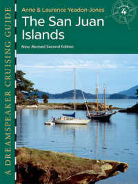 Dreamspeaker Cruising Guide : Volume 4 -- the San Juan Islands