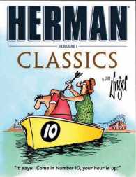Herman Classics (Herman Classics) 〈1〉