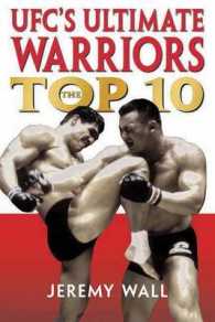 UFC's Ultimate Warriors : The Top Ten （No）