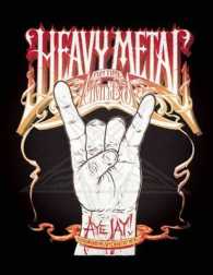 The Heavy Metal Fun Time Activity Book （No）