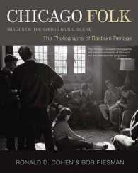 Chicago Folk : Images of the Sixties Music Scene （No）