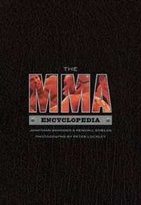The MMA Encyclopedia （No）