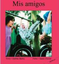 Mis Amigos (Hablemos) （Board Book）