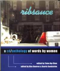 ribsauce : A CD/Anthology of Words by Women