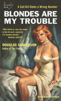 Blondes Are My Trouble (Ricochet Series)
