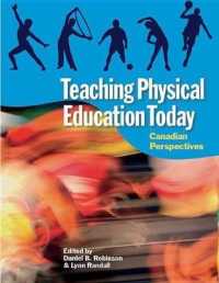 Teaching Physical Education Today : Canadian Perspectives