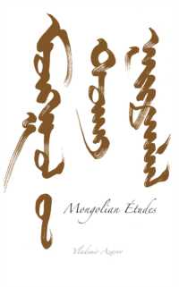 Mongolian Études : To the Ends of an Empire: A Remarkable Story Told in Letters, Poems and Prose