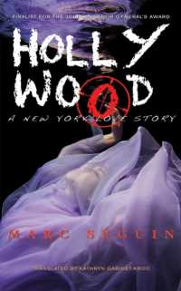 Hollywood : A New York Love Story