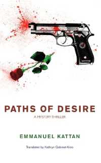 Paths of Desire : A Mystery Thriller