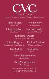 CVC: Book Seven (Carter V. Cooper Short Fiction Anthology Series)
