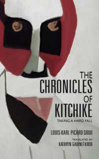 The Chronicles of Kitchike : Taking a Hard Fall