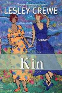 Kin