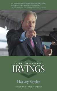Twenty-First Century Irvings : Revised （2ND）