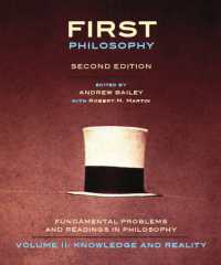 First Philosophy : Fundamental Problems and Readings in Philosophy (First Philosophy) 〈2〉 （2 PAP/PSC）