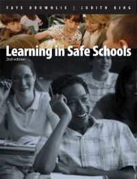 Learning in Safe Schools : Creating Classrooms Where All Students Belong （2ND）