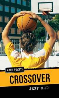 Crossover (Orca Sports)