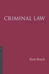 Criminal Law, 8/e (Essentials of Canadian Law) （8TH）