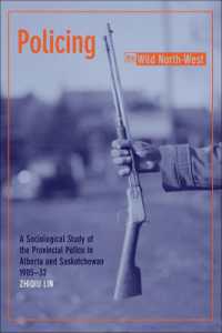 Policing the Wild North-West : A Sociological Study of the Provincial Police in Alberta and Saskatchewan, 1905-32