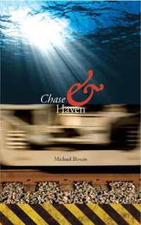 Chase and Haven