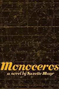 Monoceros