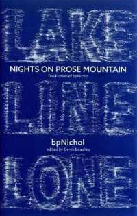 Nights on Prose Mountain : The Fiction of bpNichol