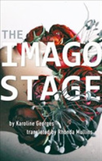 The Imago Stage