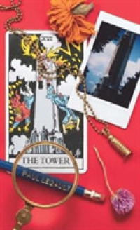 The Tower