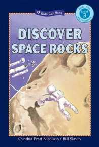 Discover Space Rocks (Kids Can Read!)