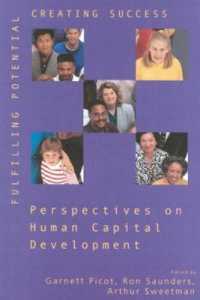 Fulfilling Potential, Creating Success : Perspectives on Human Capital Development (Queen's Policy Studies Series)