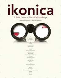 ikonica : A Field Guide to Canada's Brandscape