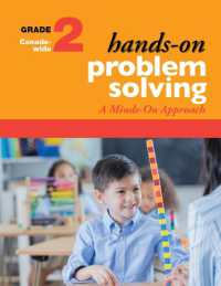Hands-On Problem Solving, Grade 2 : A Minds-On Approach （Spiral）