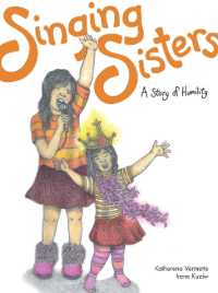 Singing Sisters : A Story of Humility (The Seven Teachings Stories)