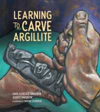 Learning to Carve Argillite (Sk'ad'a Stories Series)