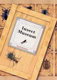 Insect Museum
